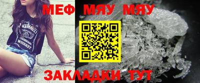 метадон Пушкино