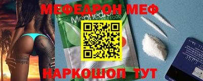 метадон Пушкино