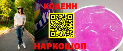 метадон Пушкино