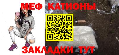 метадон Пушкино