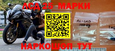 метадон Пушкино