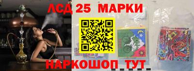 метадон Пушкино