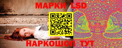 mix Пыть-Ях