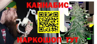 метадон Пушкино