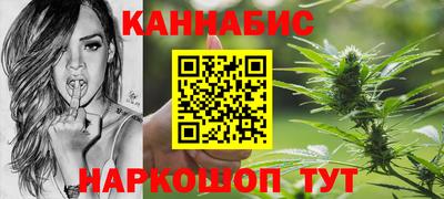 амф Пугачёв