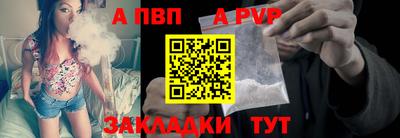 mix Пыть-Ях