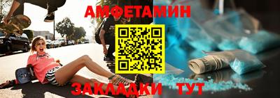 mix Пыть-Ях