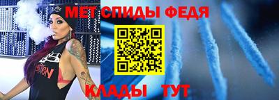 метадон Пушкино