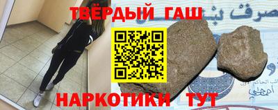метадон Пушкино