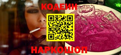 метадон Пушкино