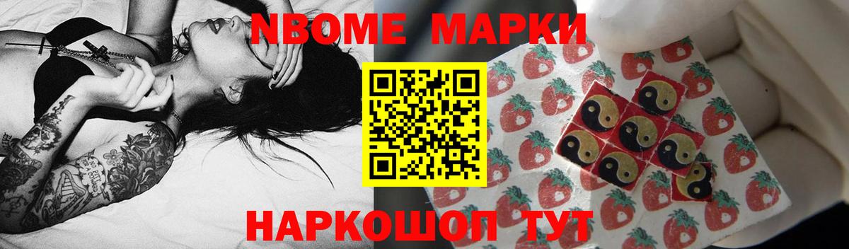 Лсд 25 экстази ecstasy  blacksprut маркетплейс  Лсд 25 экстази ecstasy  Сорочинск  Вход с VPN 